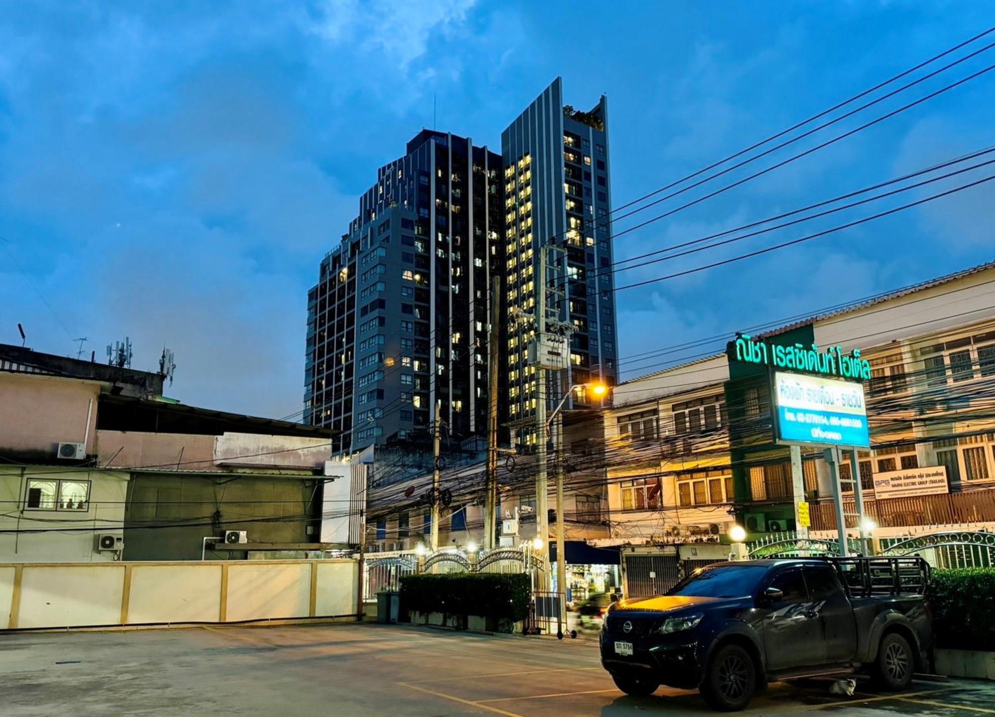 Nicha Residence Hotel Bangkok Exterior foto